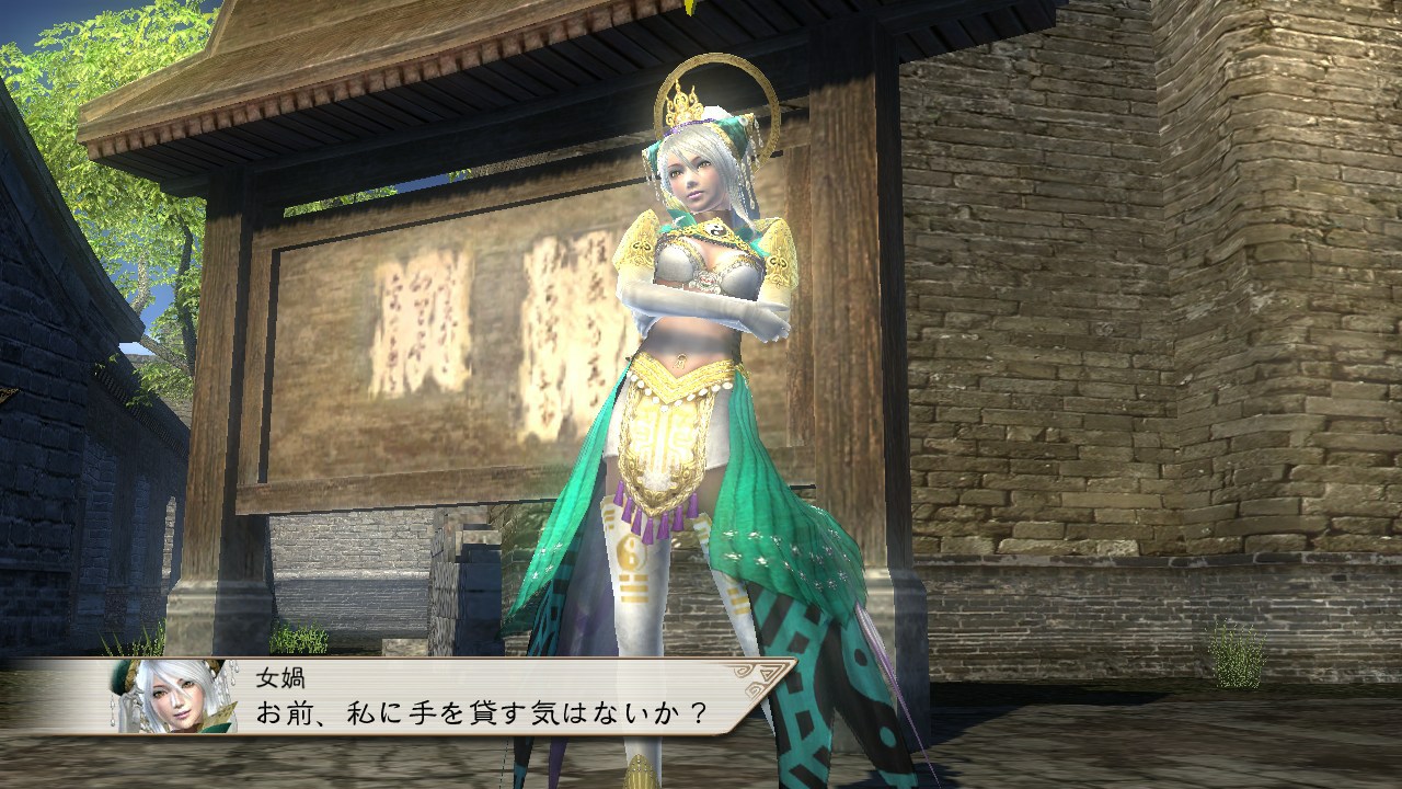 Dynasty Warriors: Strikeforce - Imagen 27